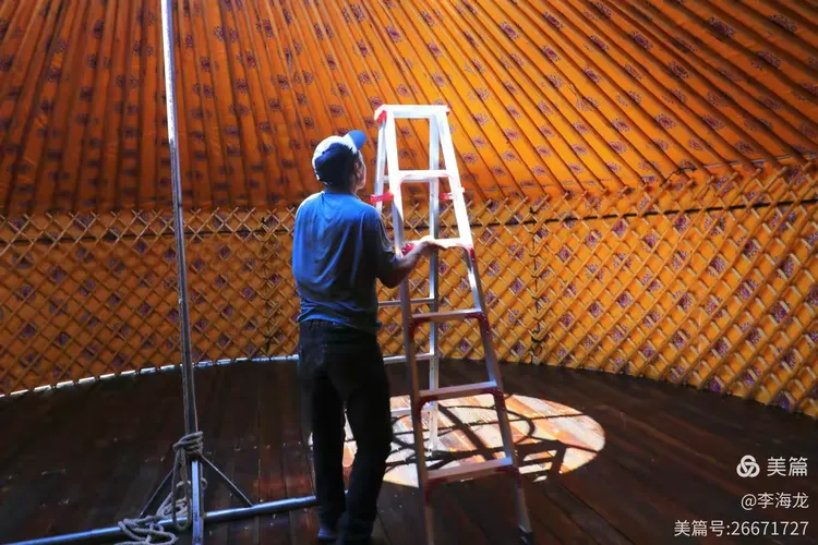 摄影笔记——搭建蒙古包